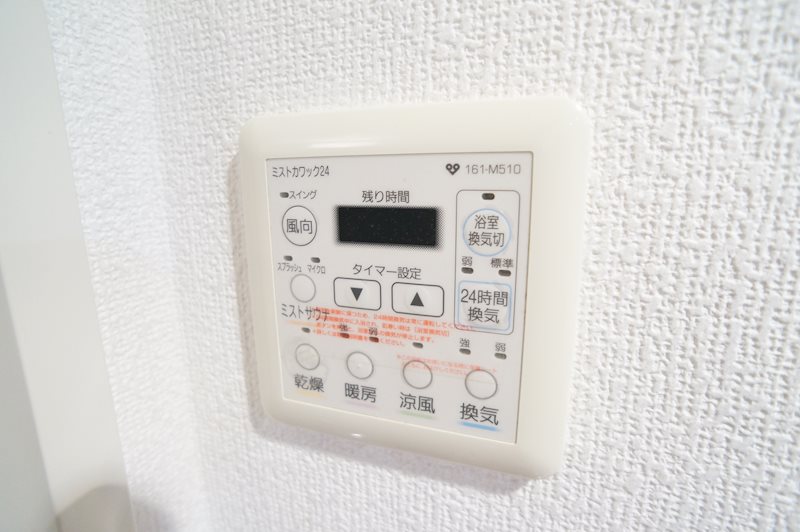 レイセニット奈良グラン・ヴェルジェ その他7