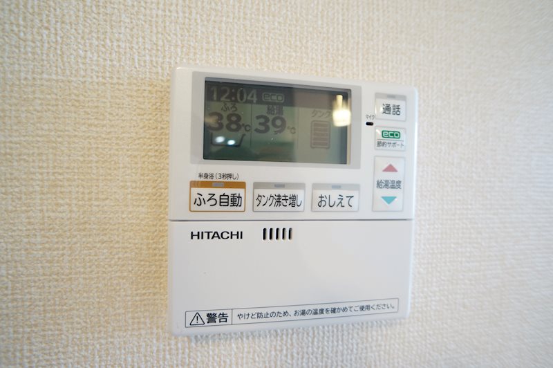 フローラル　メゾン その他3