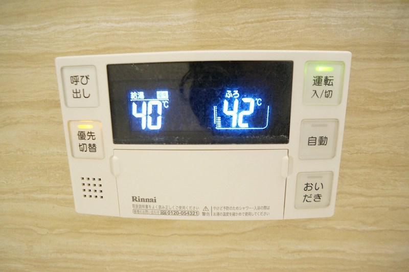ＢＲＯＯＫ（ブルック） その他10