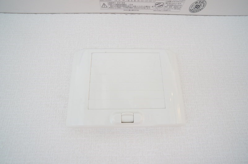 メゾン　ソレイユ その他20