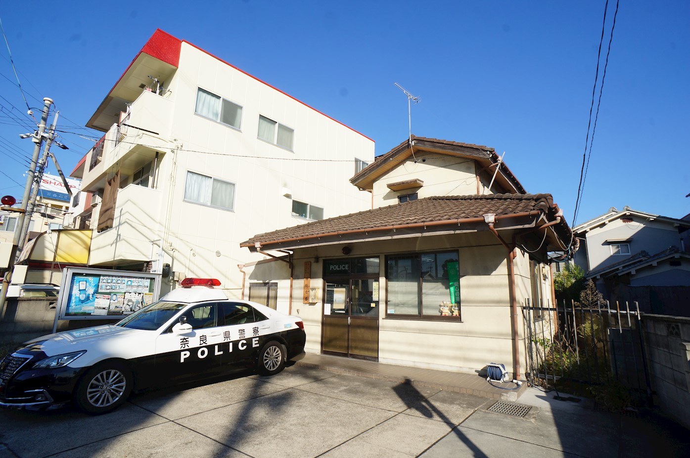 メゾン　ソレイユ 周辺画像1