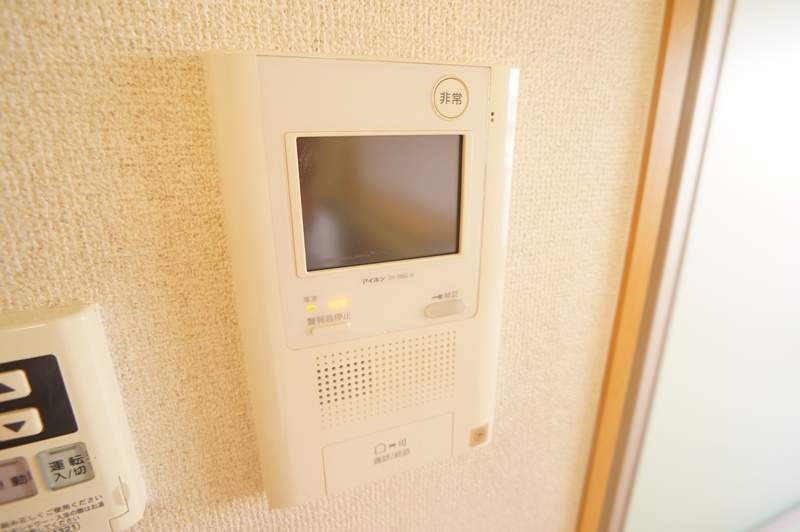 アルペンローゼ その他4