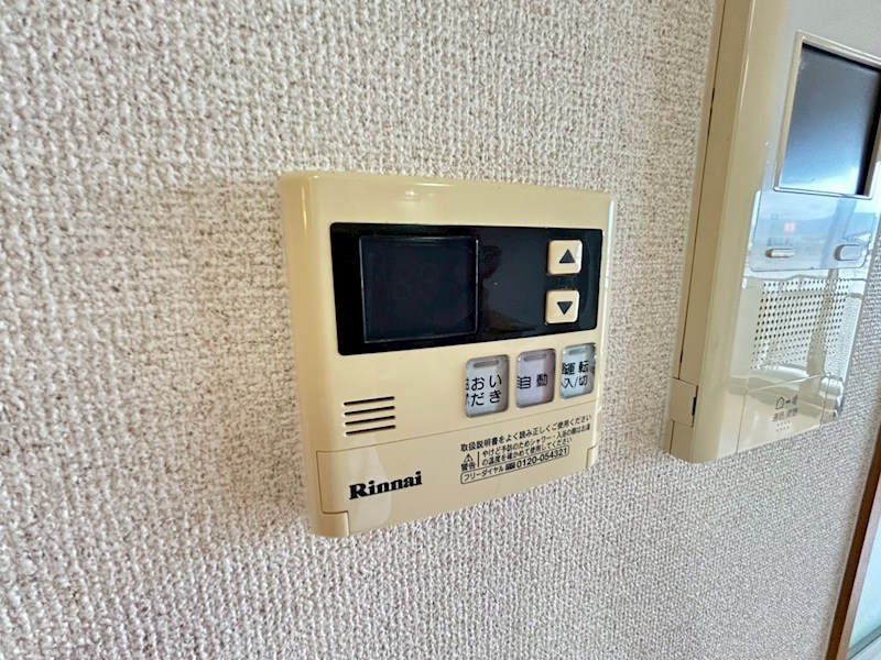 アルペンローゼ その他24