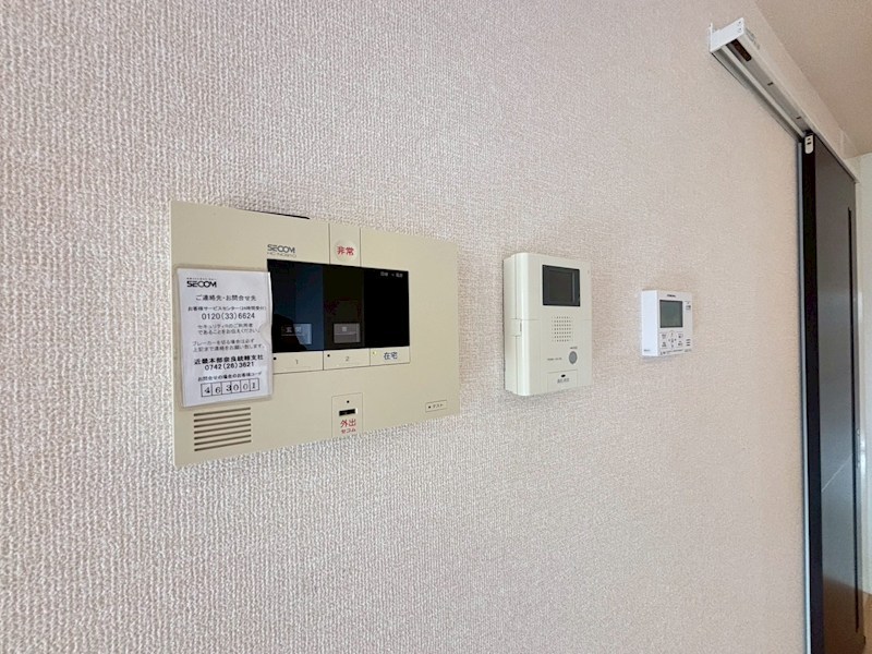 グレイス その他4