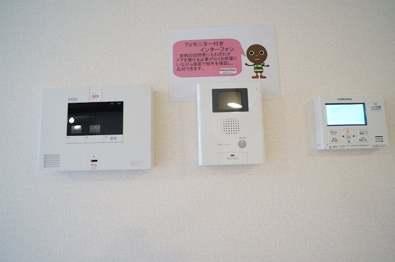 グレイス その他5