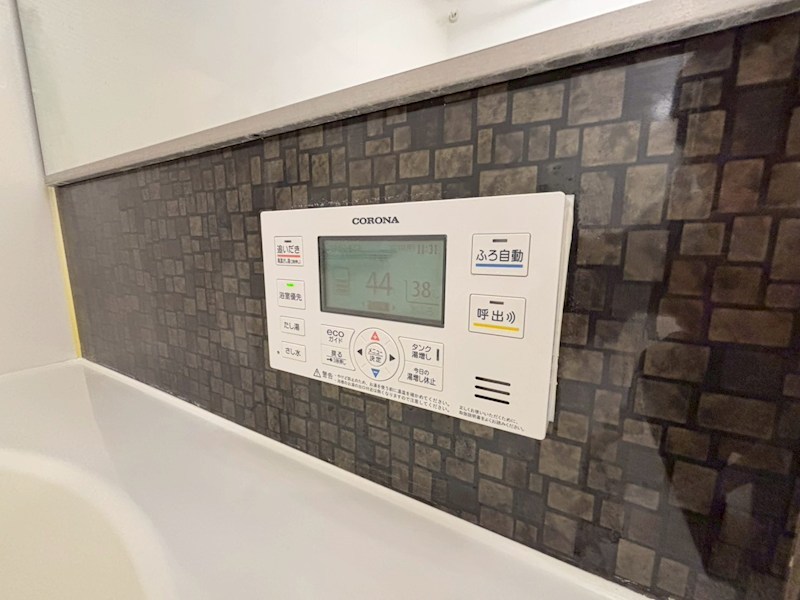 グレイス その他18