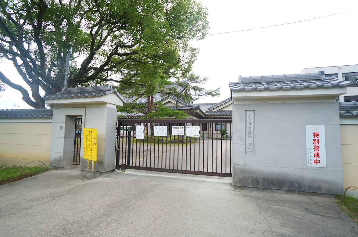 川上町戸建住宅C棟 周辺画像1