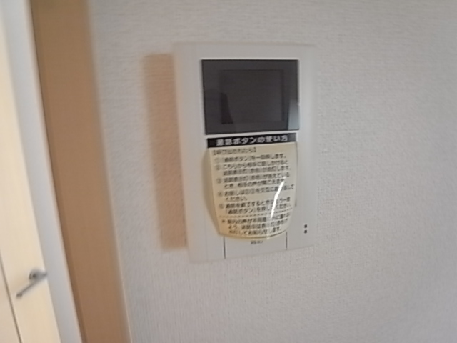 アライブＳ＆Ｎ その他5