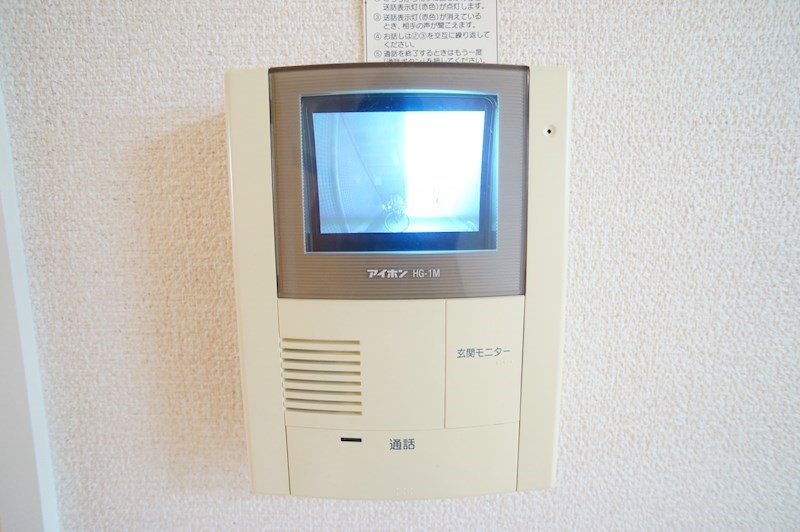 southvilla その他4