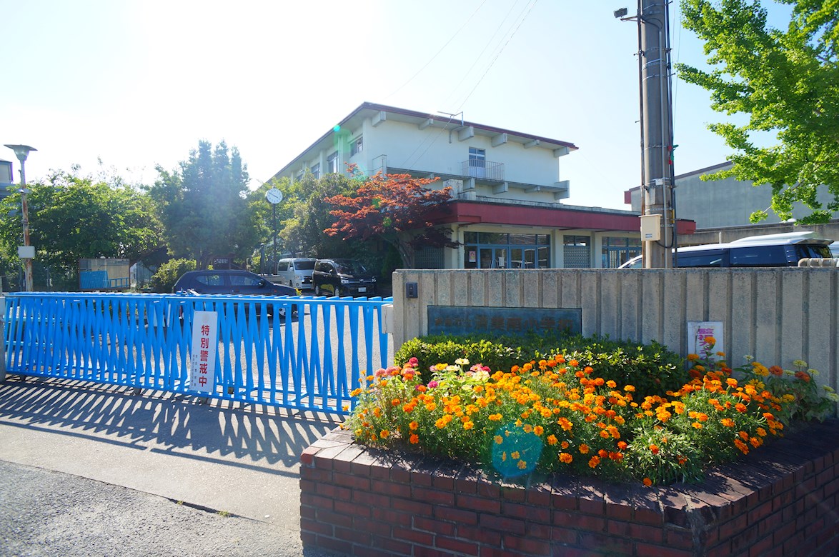 southvilla 周辺画像1