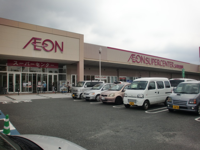 リーベンハイム桂木 周辺画像4