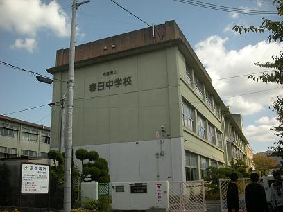 プラムコート大安寺　Ａ棟 周辺画像6