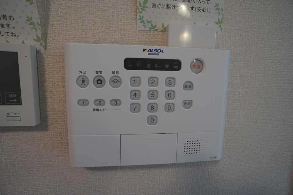 シャン　ドゥ　フルール その他4