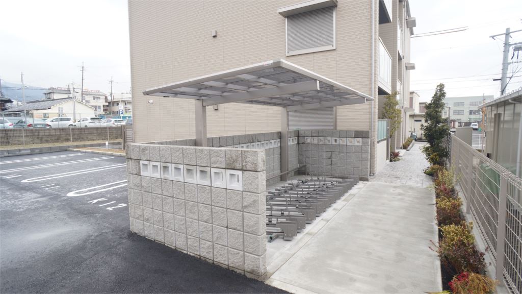 その他13