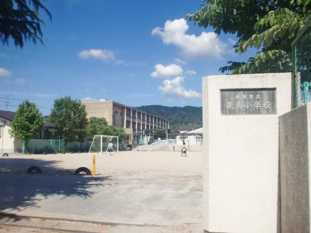 周辺画像7