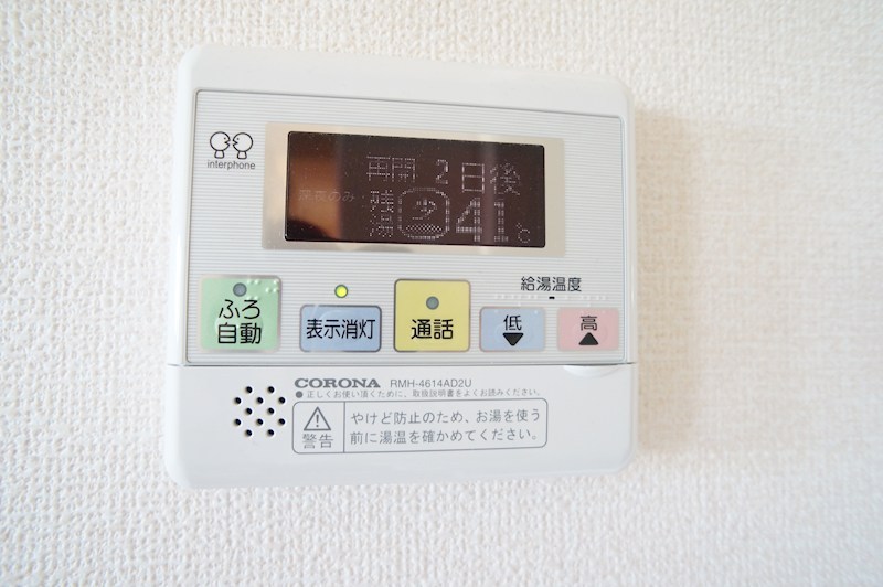 ＷＩＴ大安寺Ⅰ その他20