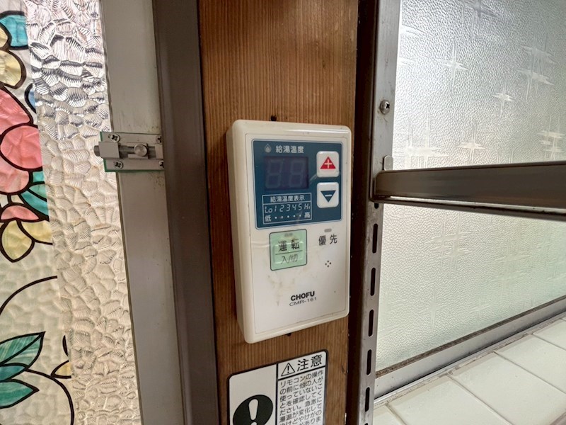 服部邸 その他7