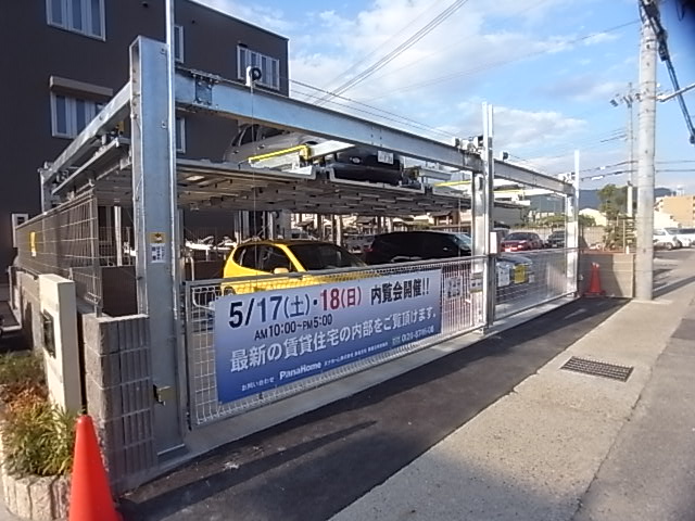 クラヴィエ西木辻 その他15