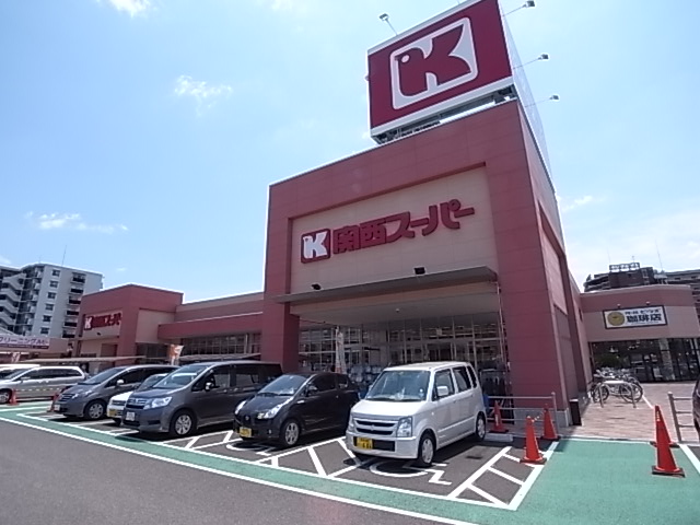 クラヴィエ西木辻 周辺画像3