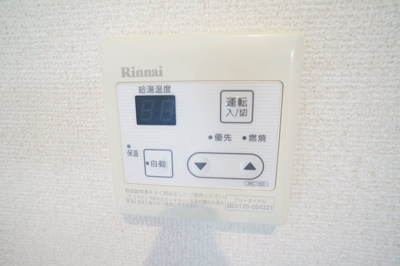 クラヴィエ西木辻 その他15