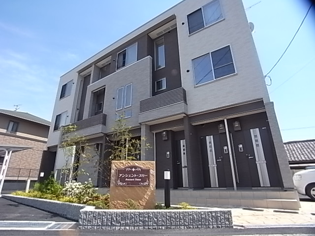 アンシェント・スリー 外観