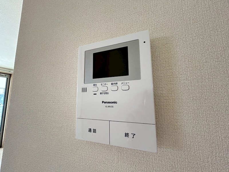 イーズテラス飛鳥 その他5