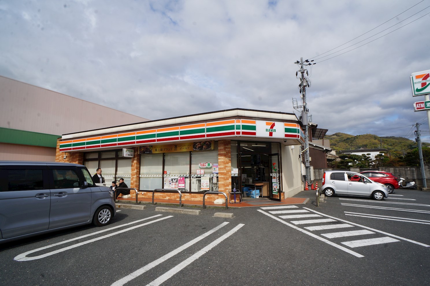 ドメール・セプト・エトワール　東紀寺 周辺画像5