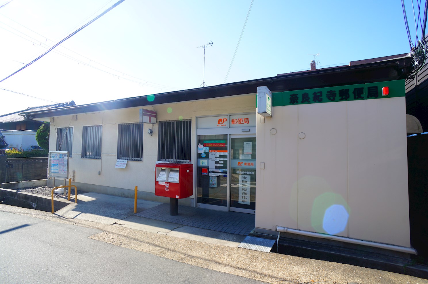 アライブＳ＆Ｎ 周辺画像5