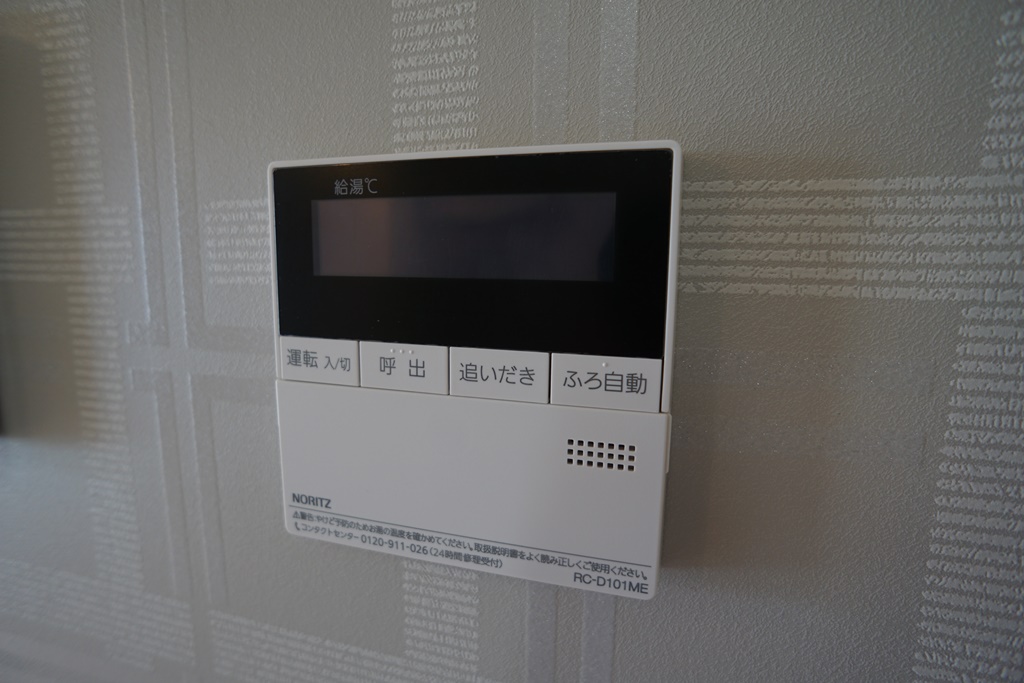 シャーメゾン青垣 その他5