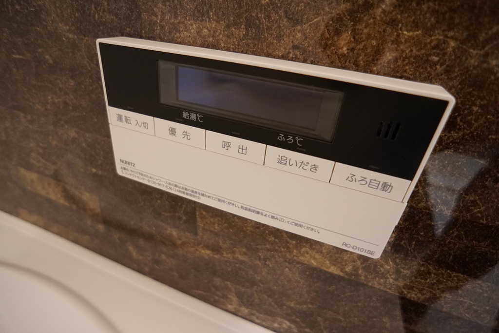 シャーメゾン青垣 その他13
