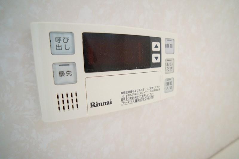 雅 その他19