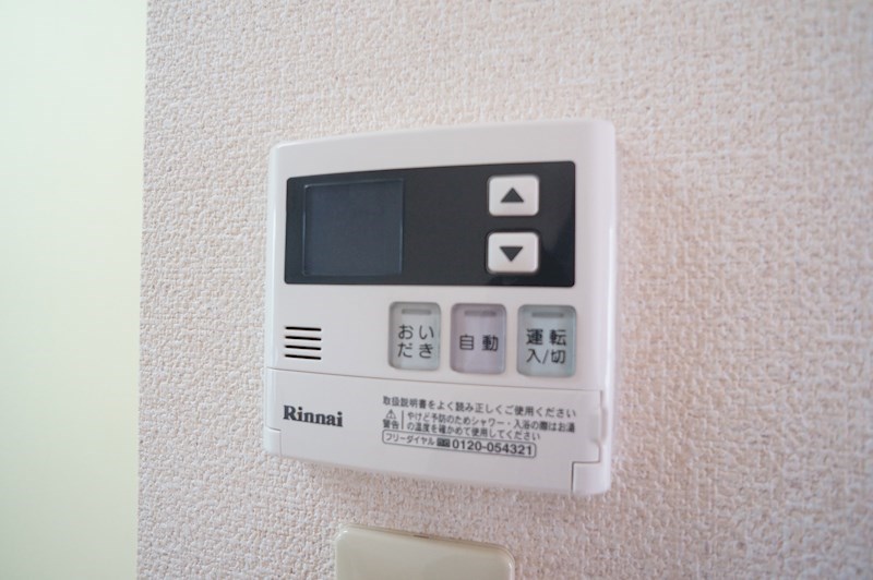 雅 その他22