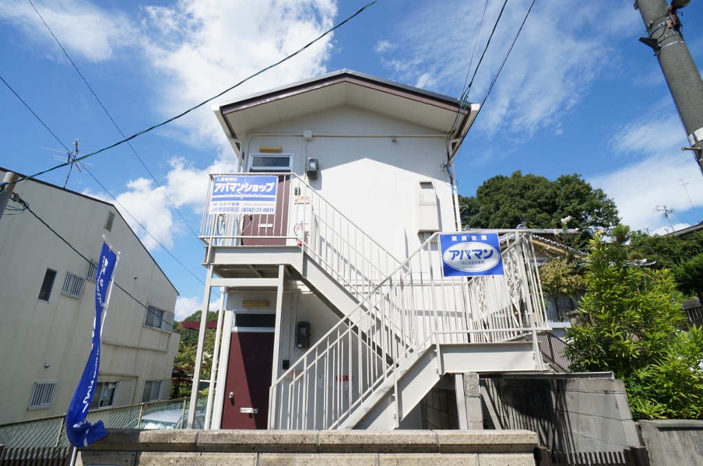 今在家ハイツ その他20