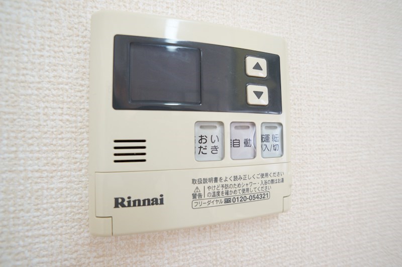 ラフィーネ その他12