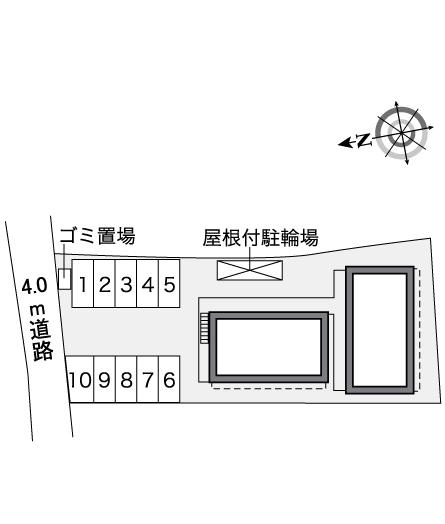 レオパレスプルメリア その他9