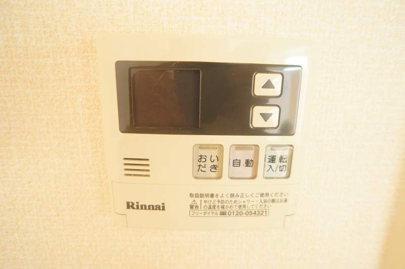 メゾンリヴェール その他9