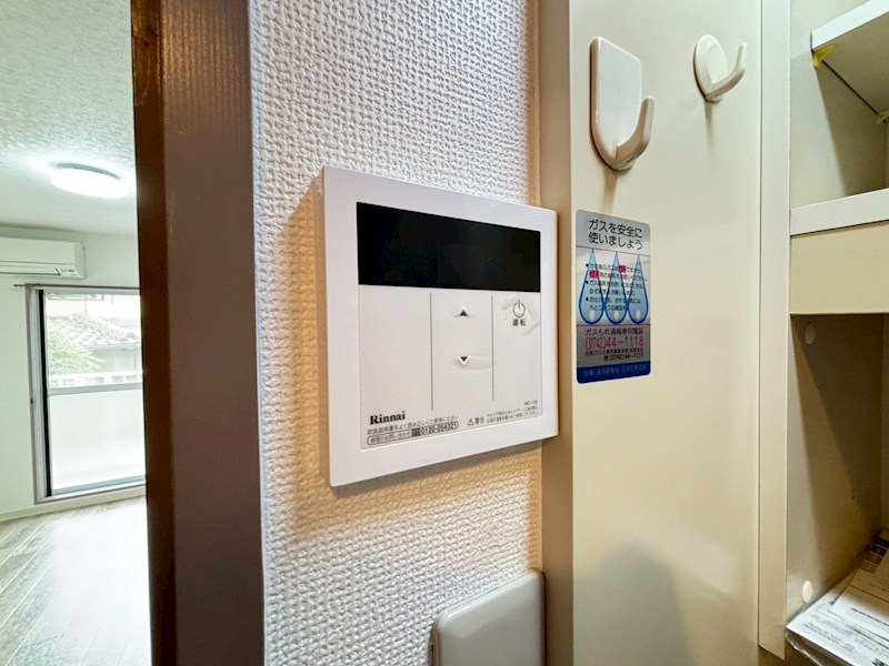 リヴェール梅尾 その他7