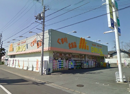 メゾンドココ 周辺画像5