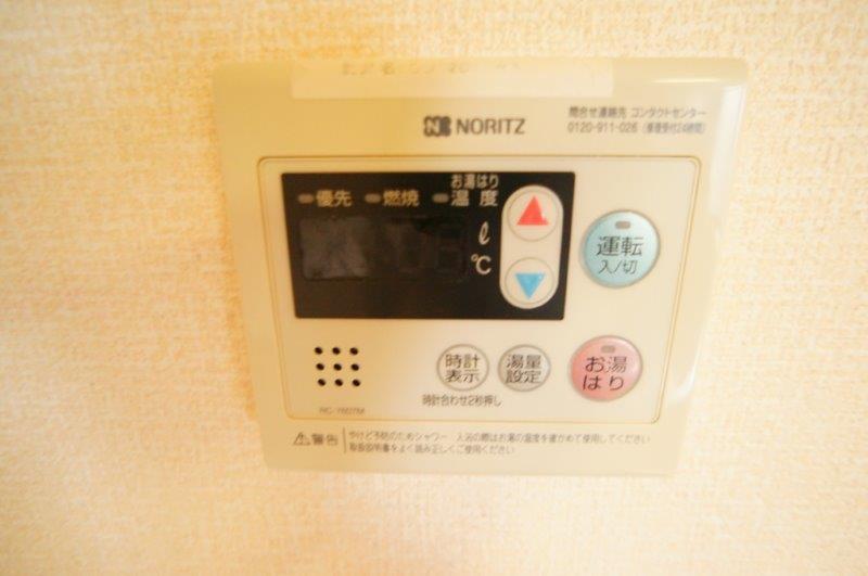 ベイサージュ神殿 その他5