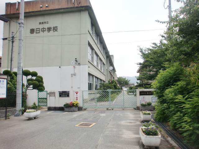 ブリーズ大安寺 周辺画像8