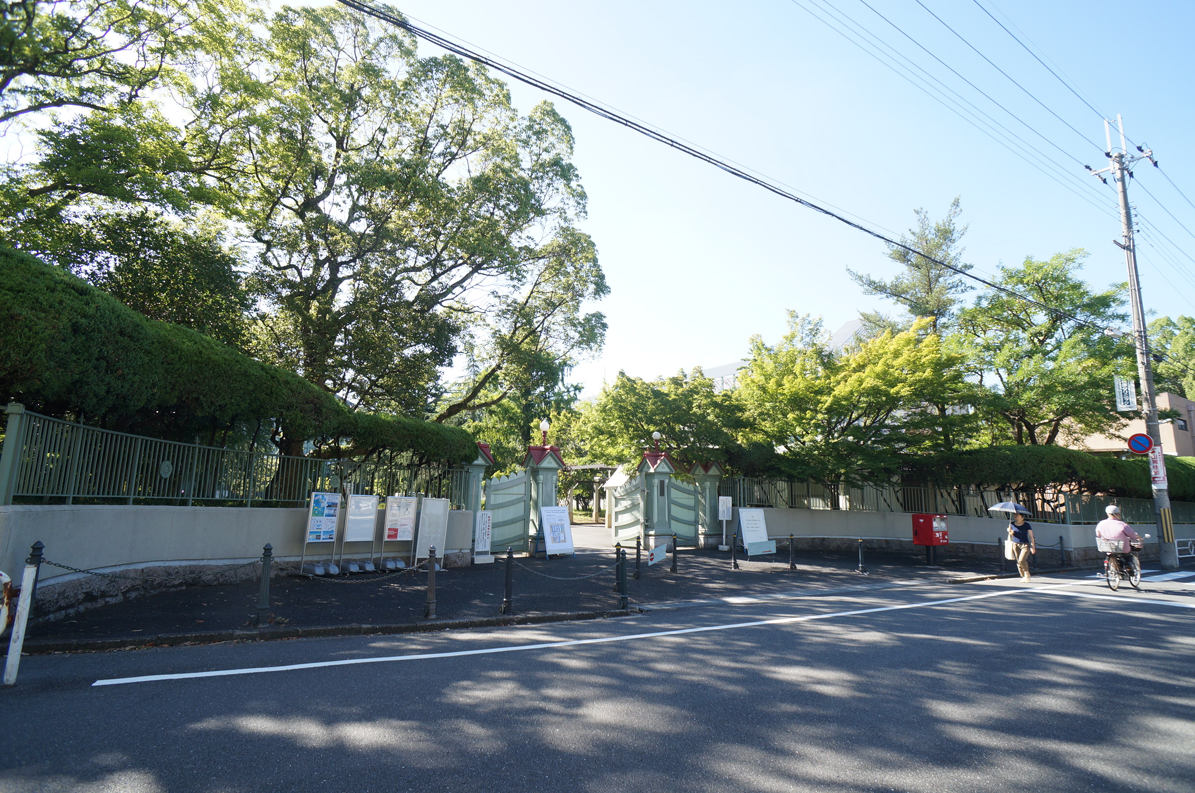 フォレスト高畑マンション 周辺画像5
