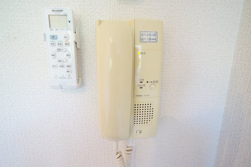 フォレスト高畑マンション その他3