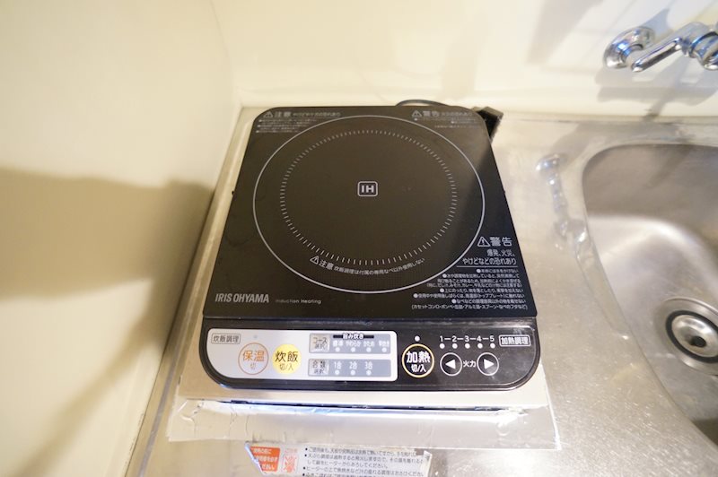 フォレスト高畑マンション その他14