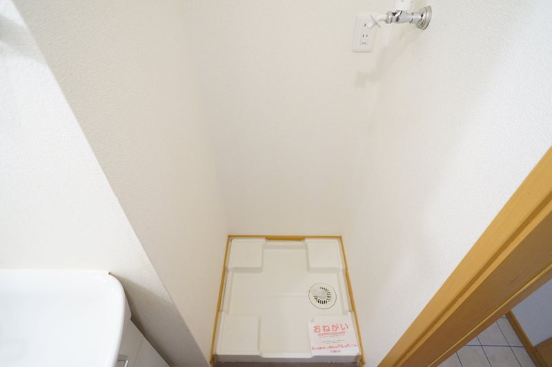 ブリリアント　アコーポリッシュ その他6