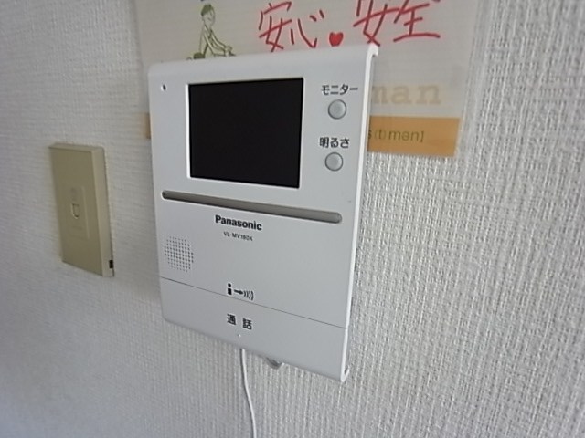 ブレスト北之庄Ⅴ その他4