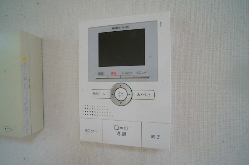 プラムコート大安寺　Ａ棟 その他4