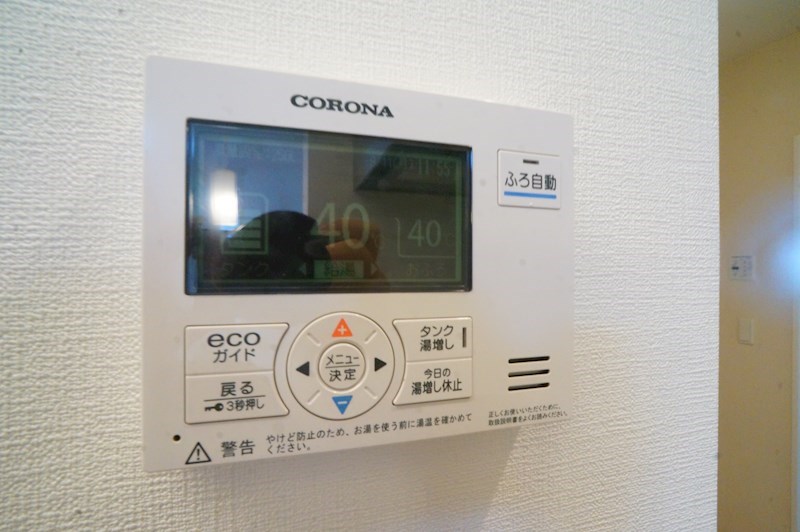 プラムコート大安寺　Ａ棟 その他37