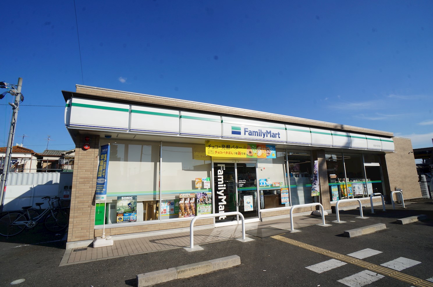 プラムコート大安寺　Ａ棟 周辺画像3