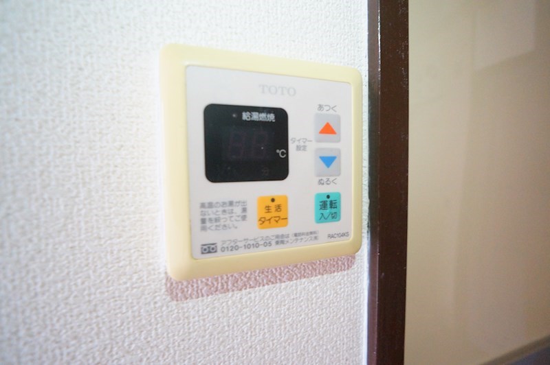 ハイツ古都 その他17