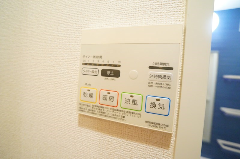 ノース　アンシェント その他25